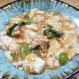 鶏むね肉の麻婆豆腐